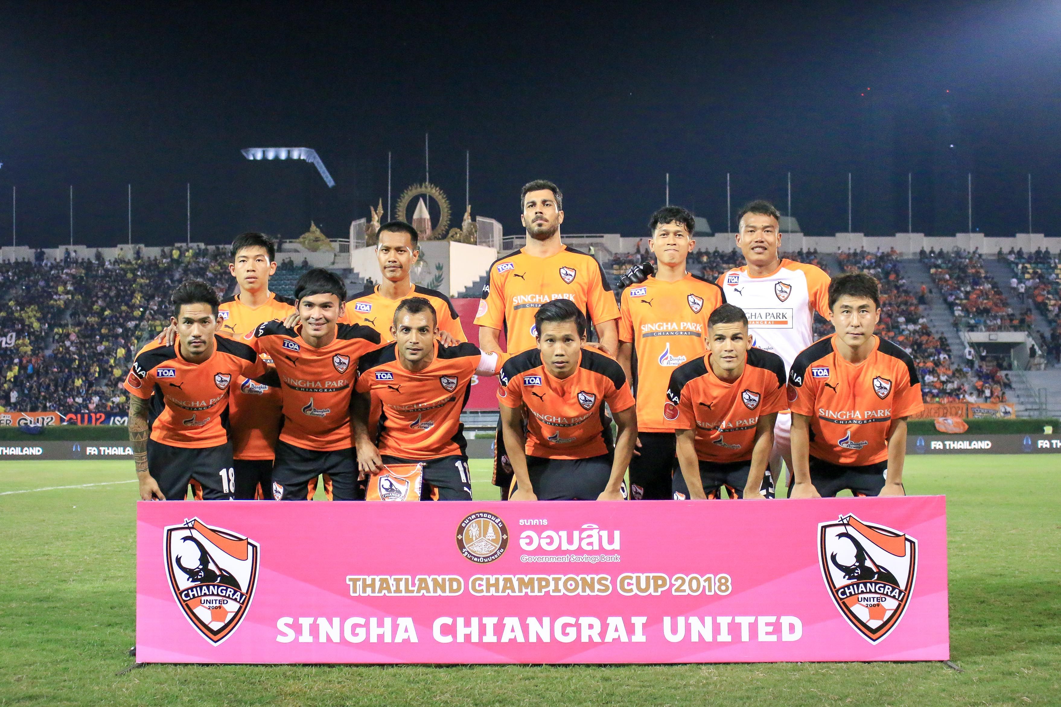 สิงห์ เชียงราย ยูไนเต็ด