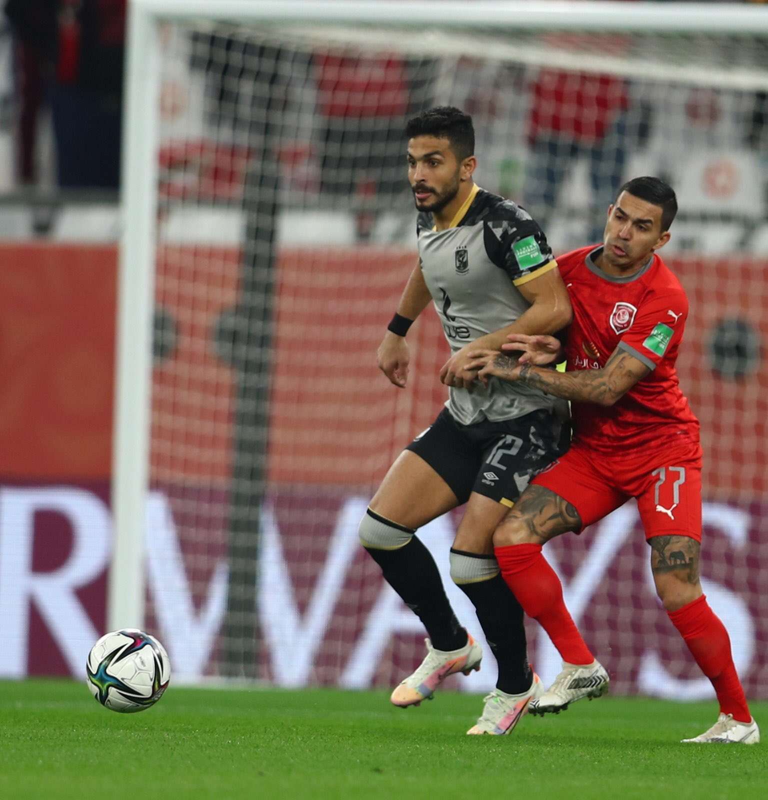 Al-Duhail SC VS Al Ahly SC FIFA Club World Cup 2020