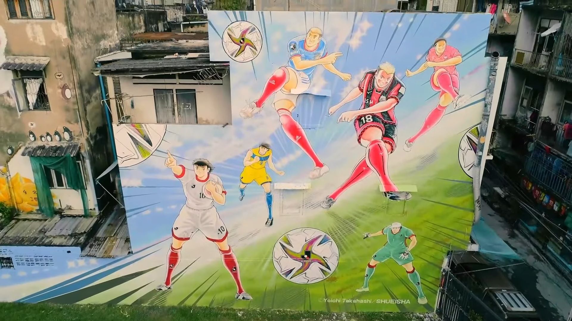 J. League Captain Tsubasa Thaïlande fresque murale