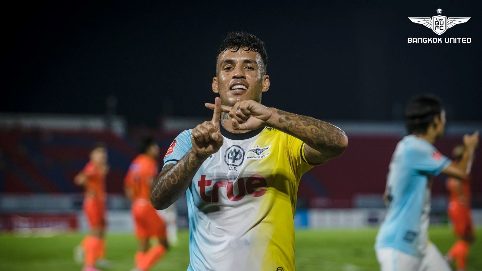 นครราชสีมา - ทรู แบงค็อก