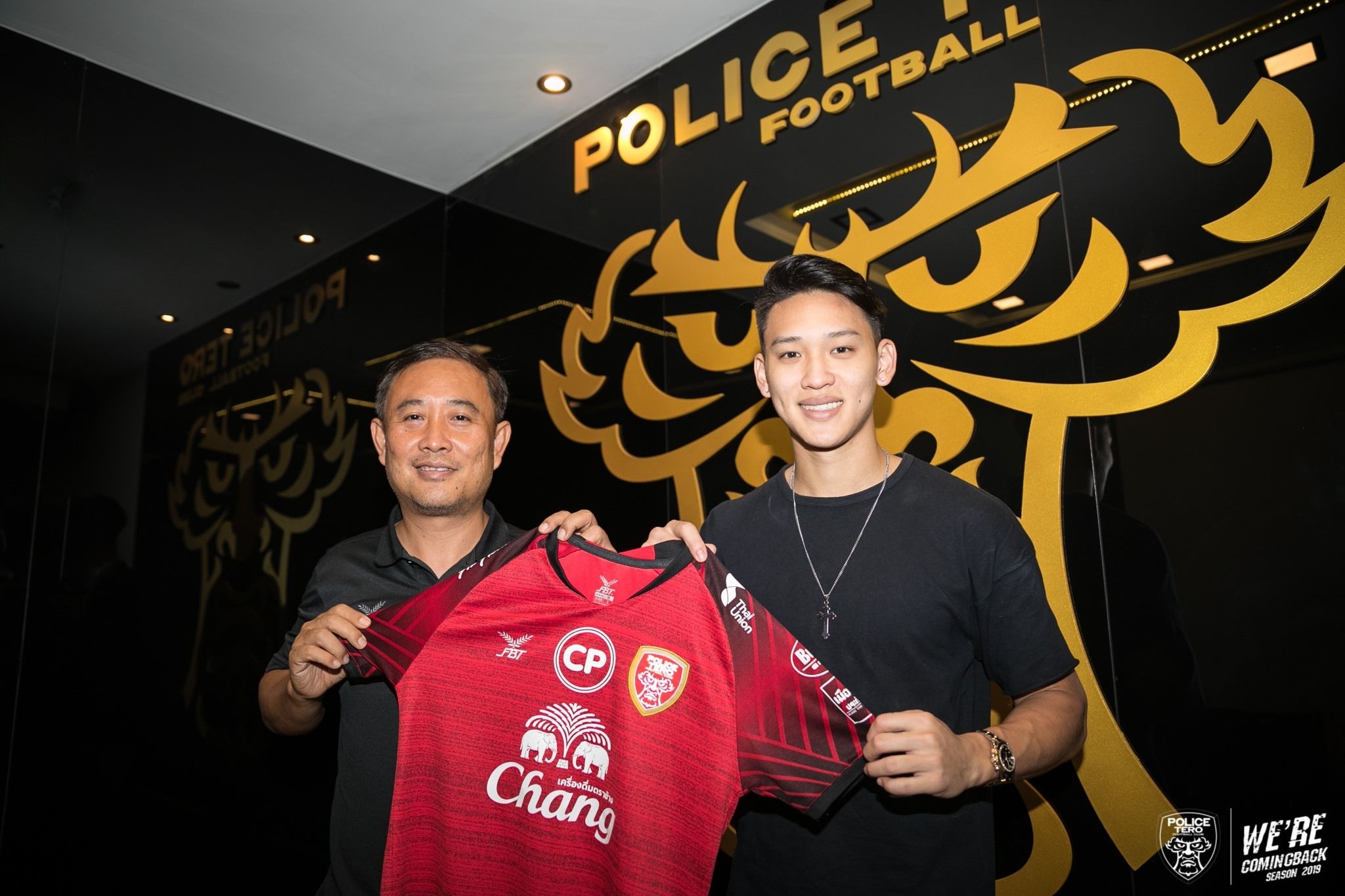 โดมินิค ตัน