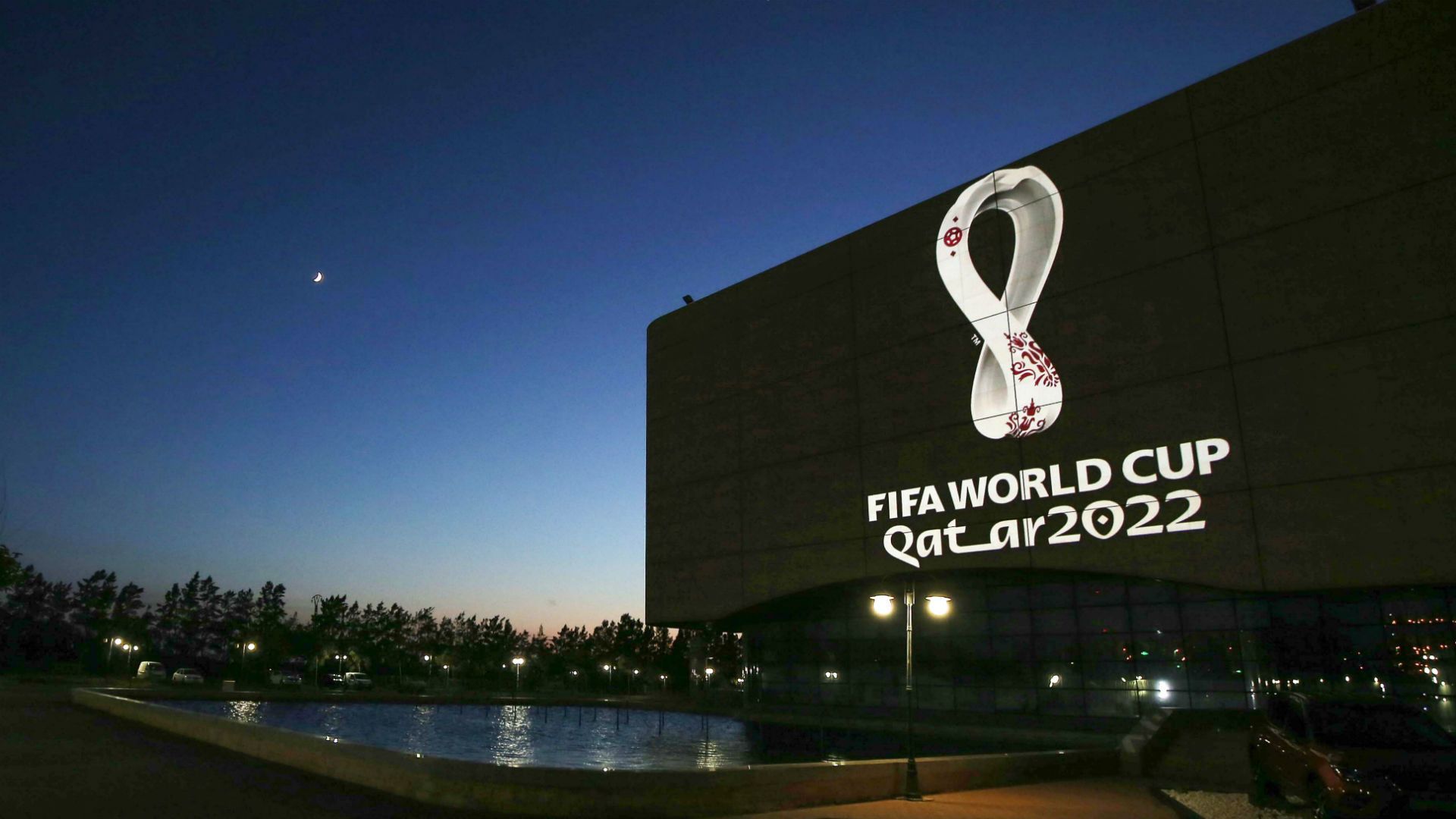 qatar 2022 logo 02.jpg