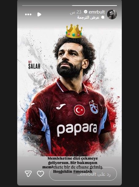 mohamed salah