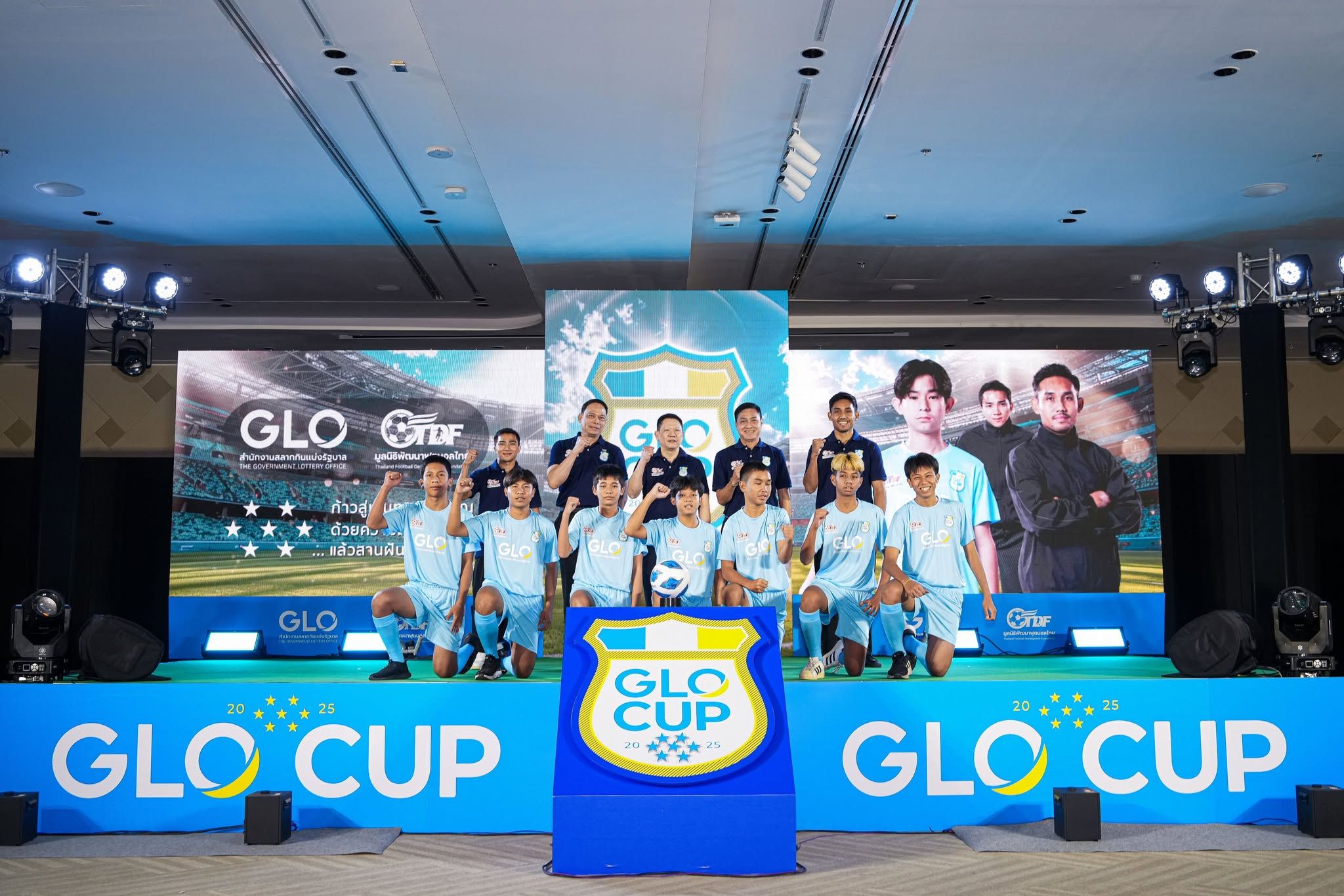 GLO CUP 2025