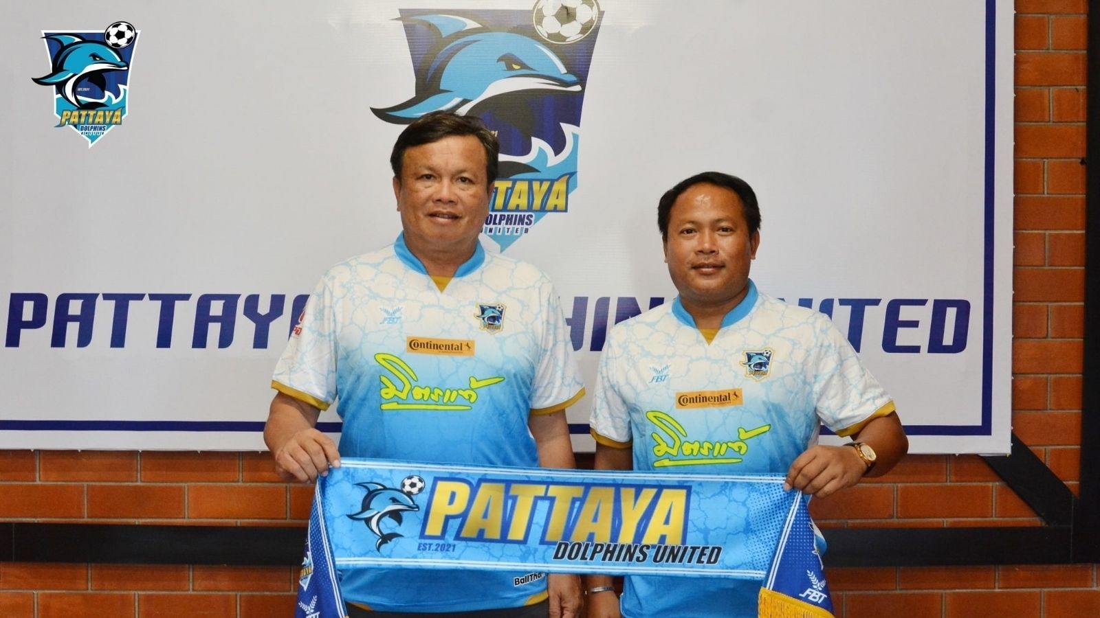 ศิริศักดิ์ ยอดญาติไทย