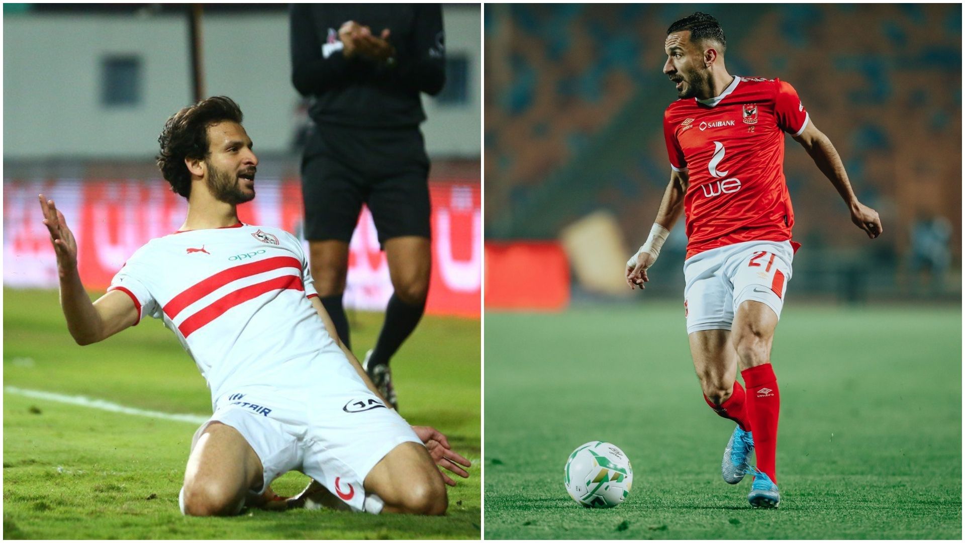 علي معلول - محمود علاء