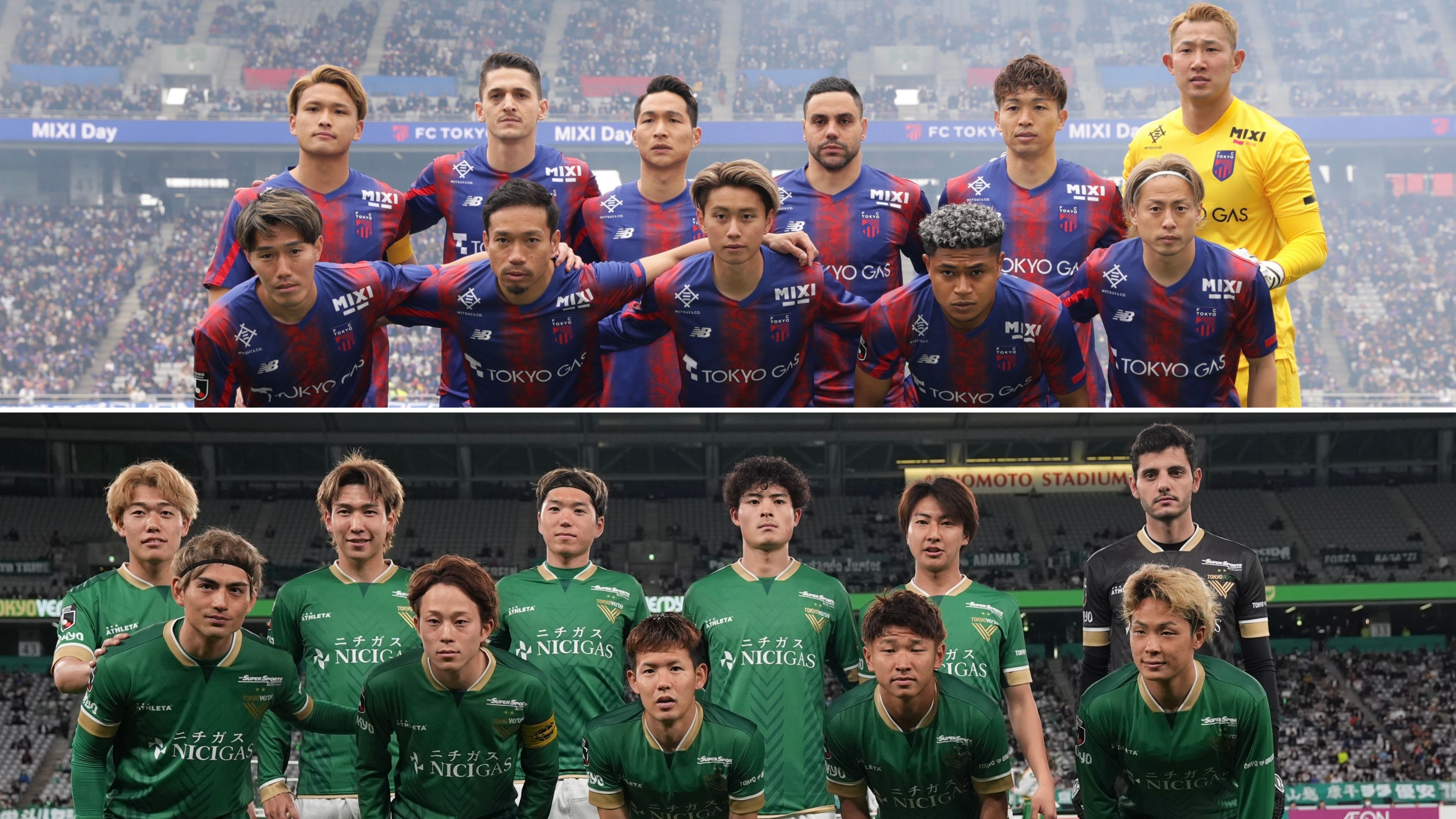 超厳戒態勢！FC東京vs東京V、KO直前に注意喚起…