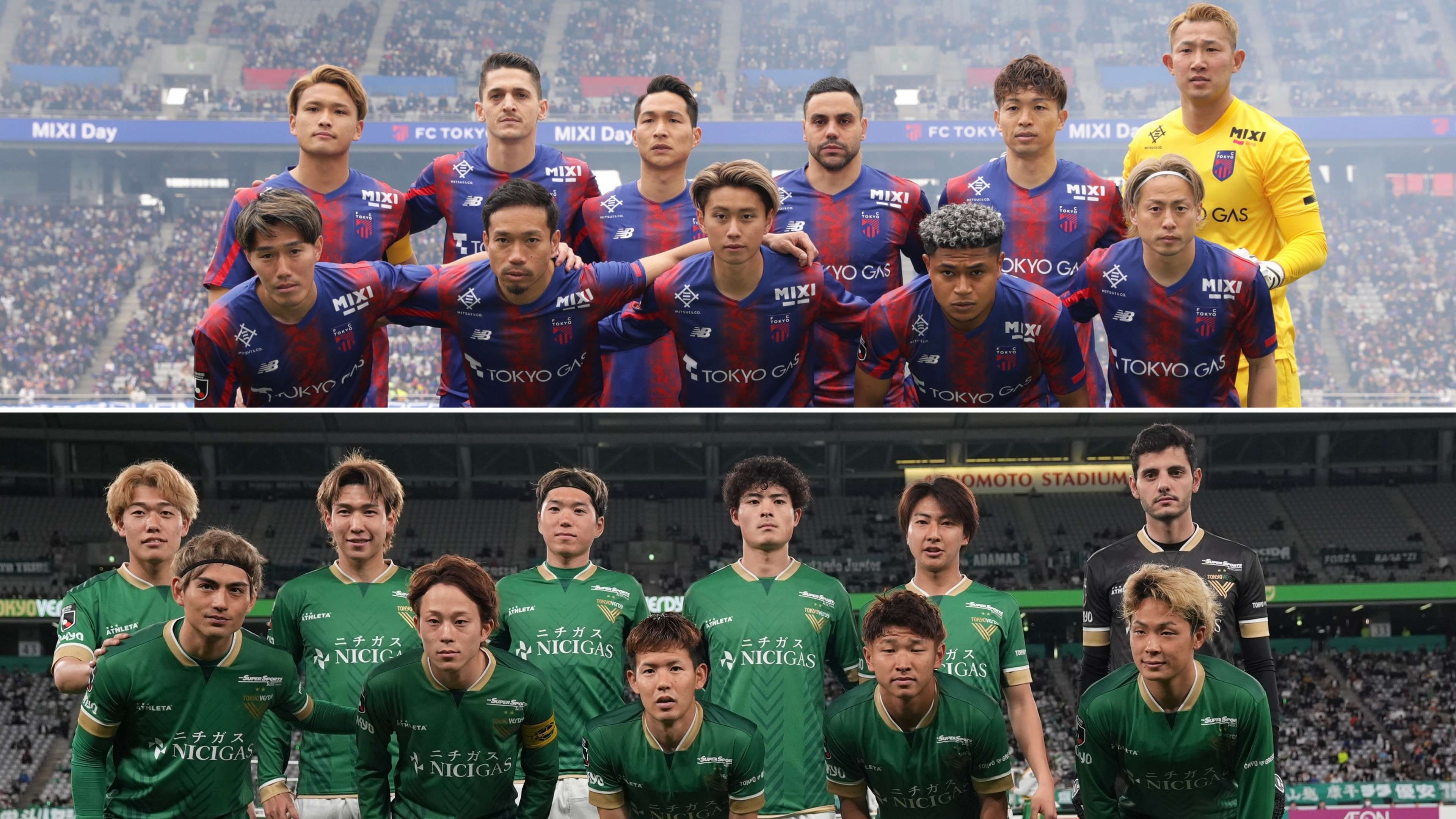 FCTokyo-TokyoVerdy