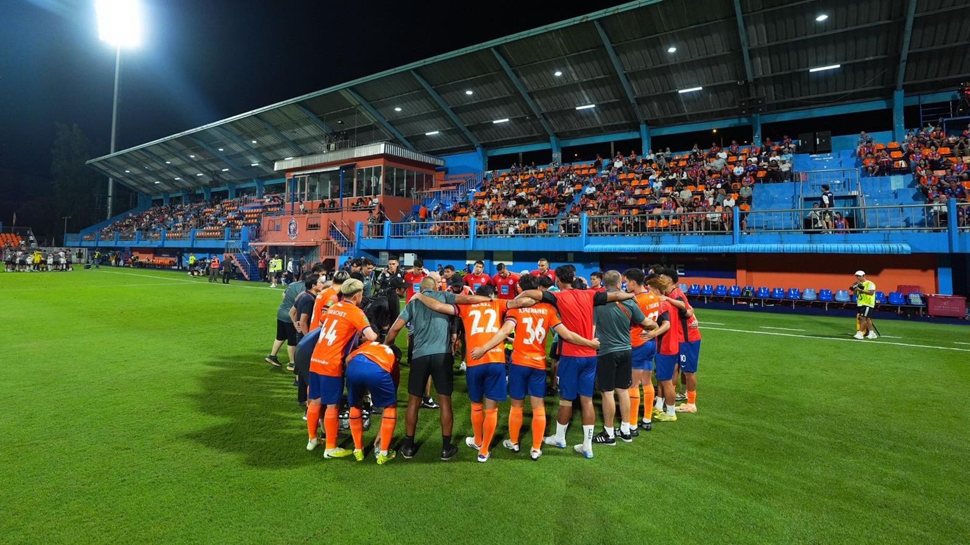 การท่าเรือ เอฟซี 2025