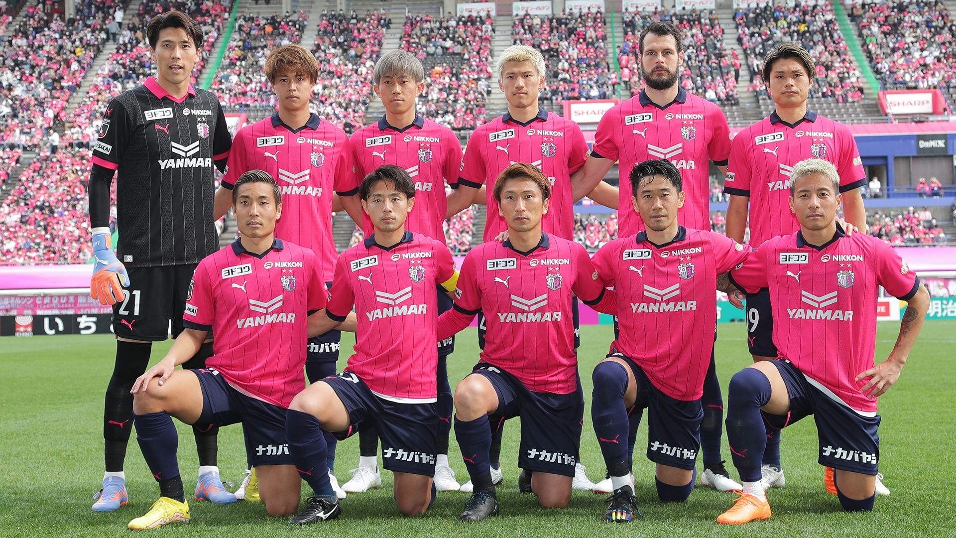 20230330_Jleague_Cerezo