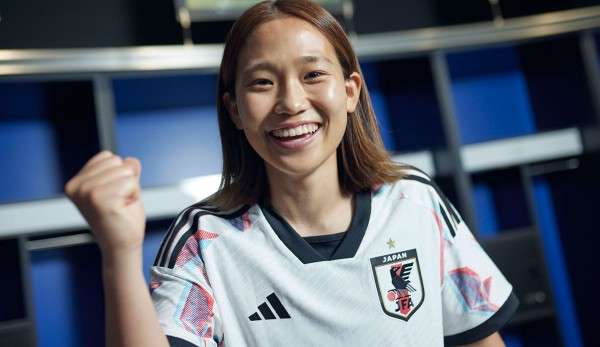 Japan Women Away Jersey