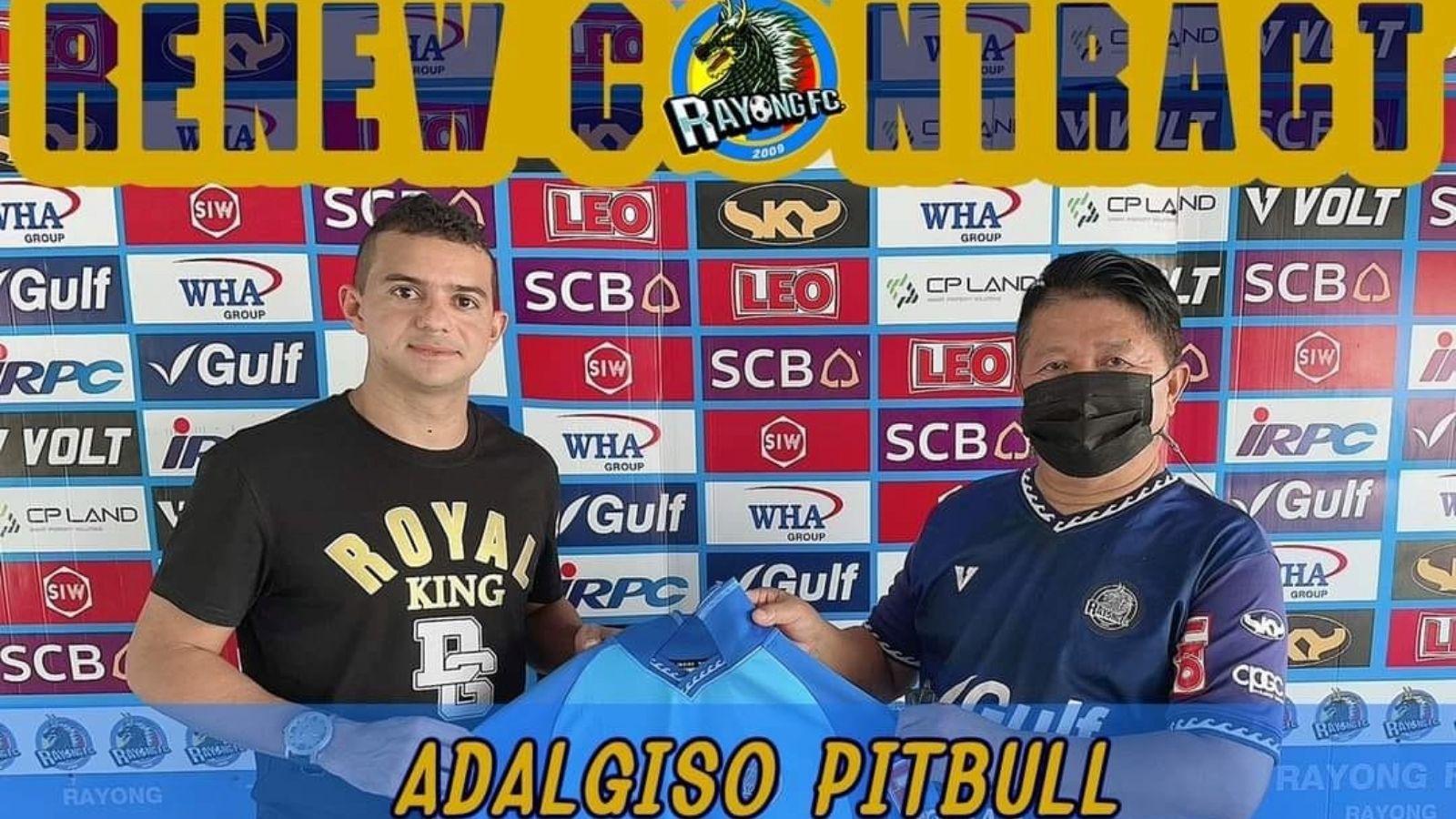 อดาลกิโซ พิตบูล