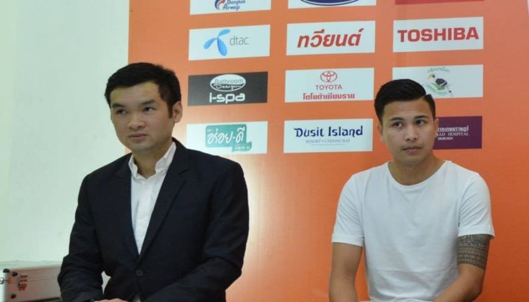 มิตติ ติยะไพรัช - ฐิติพันธ์ พ่วงจันทร์