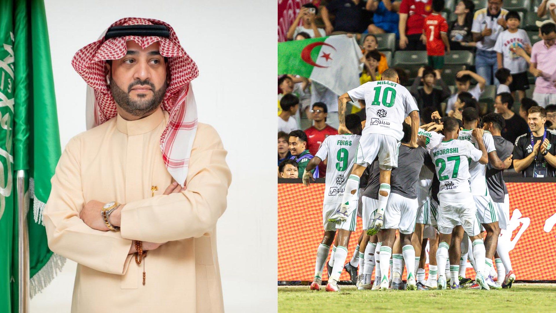 Khalid El Ghamidi Ahli 2026