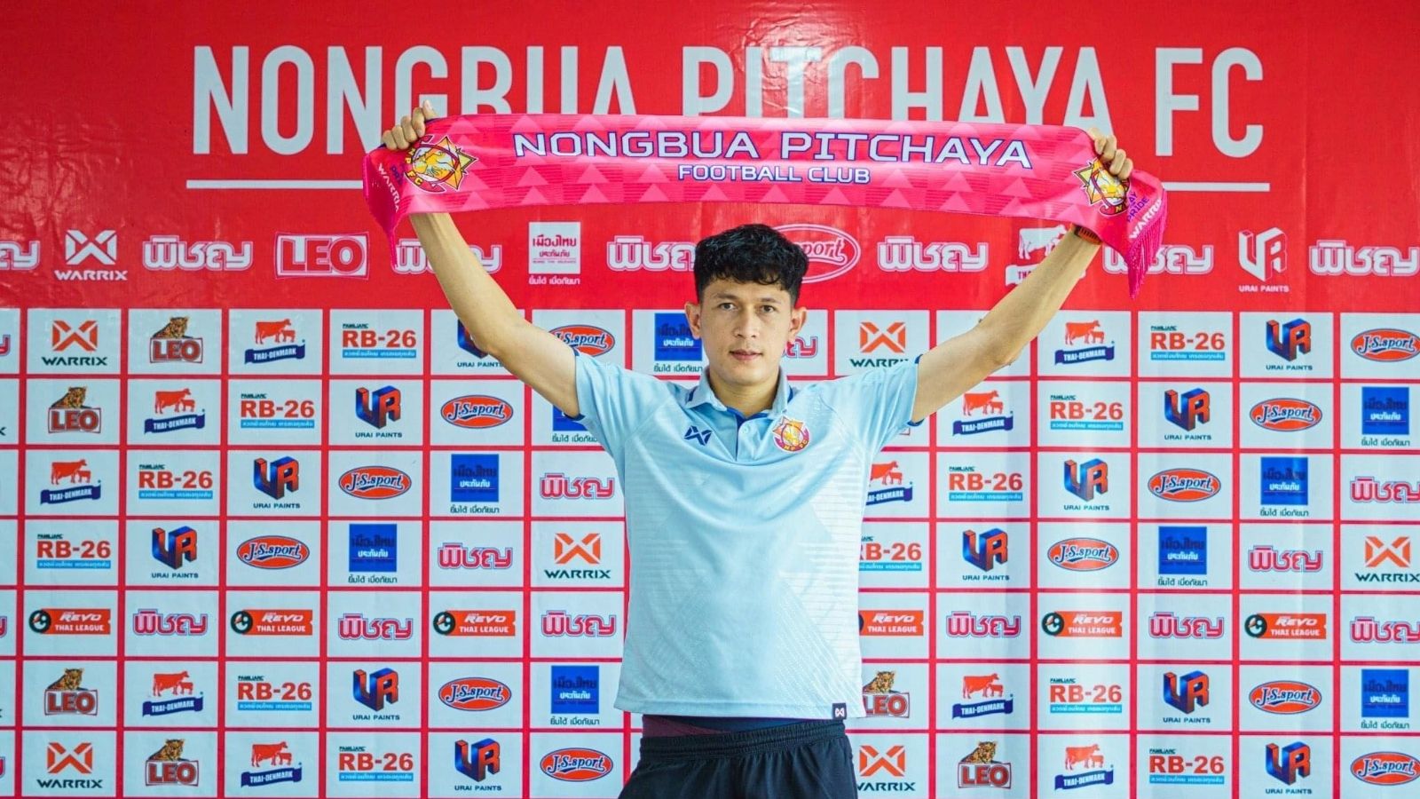 ปิยพล ผานิชกุล