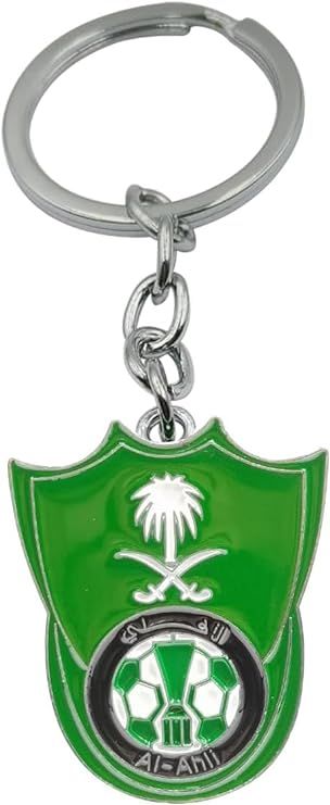 سلسلة مفاتيح بشعار النادي الأهلي السعودي لكرة القدم