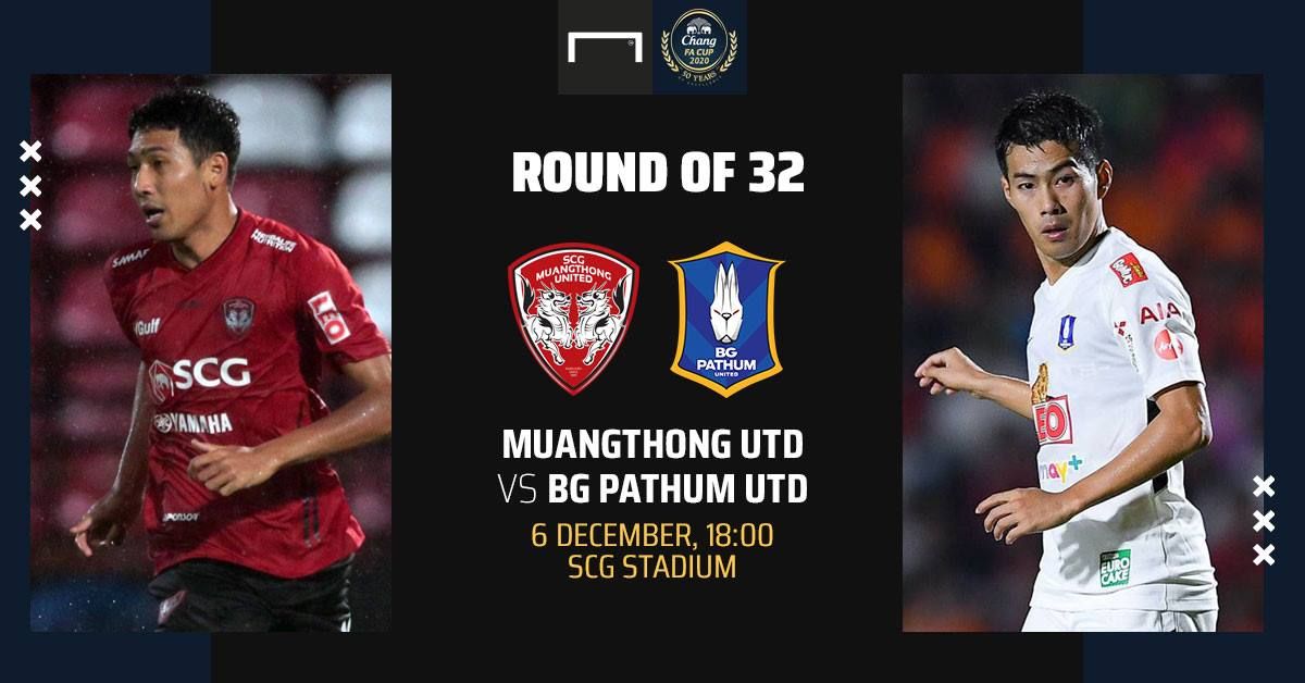 Preview Chang FA Cup : เอสซีจี เมืองทองฯ - บีจี ปทุมฯ (รอบ 32 ทีม)