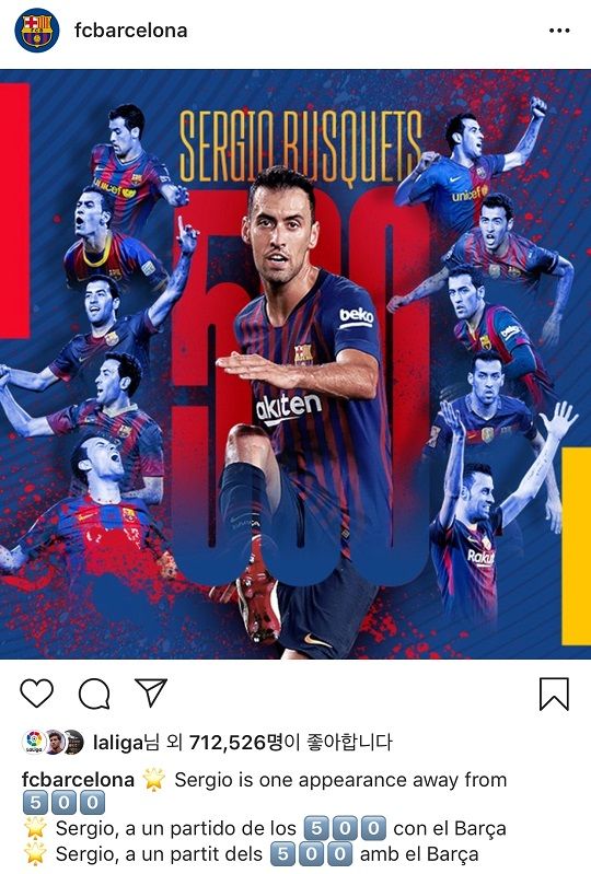 FC바르셀로나에서 개인 통산 500경기 출전 기록을 세운 부스케츠. 사진=바르셀로나 공식 인스타그램