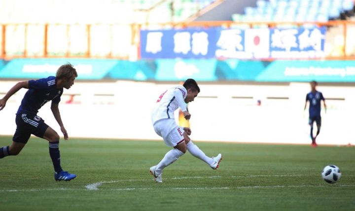 Quang Hải Olympic Việt Nam Nhật Bản Asiad 2018