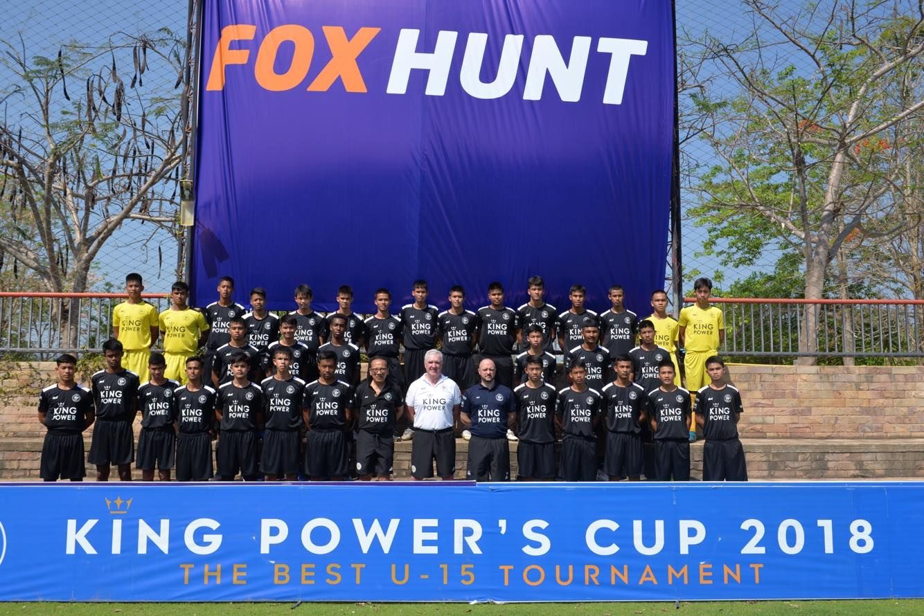 ฟ็อกซ์ฮันท์รุ่นที่ 4