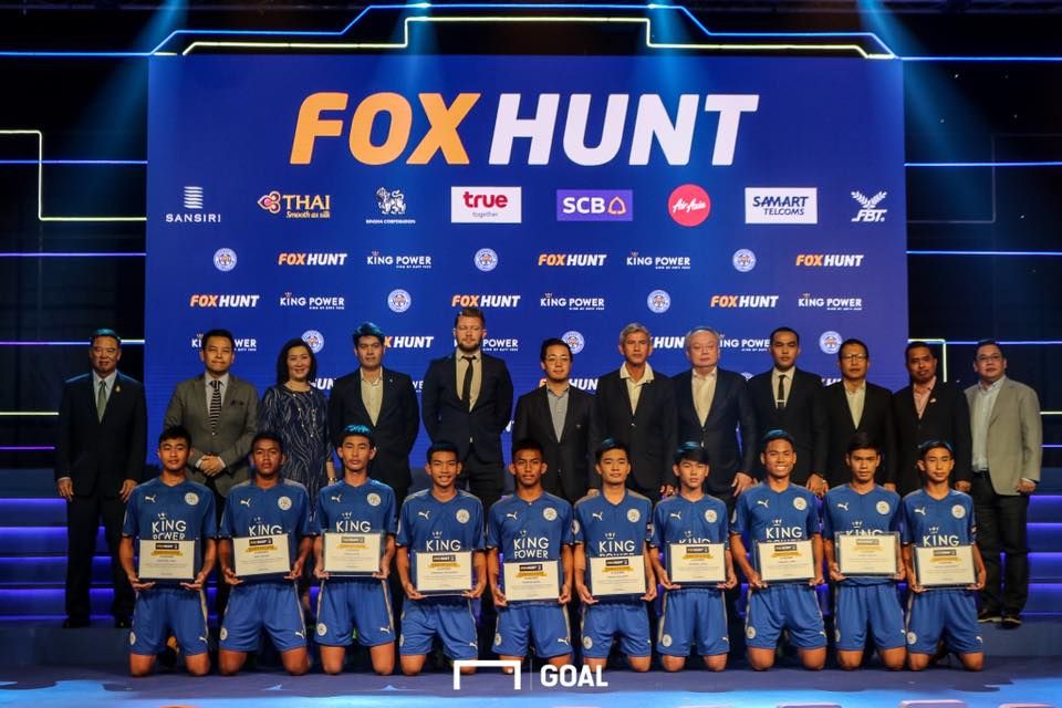 เปิดตัวฟ็อกซ์ฮันท์รุ่น 3