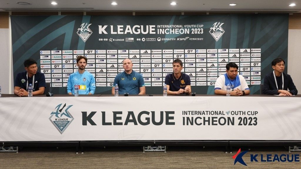 인터내셔널 유스 컵