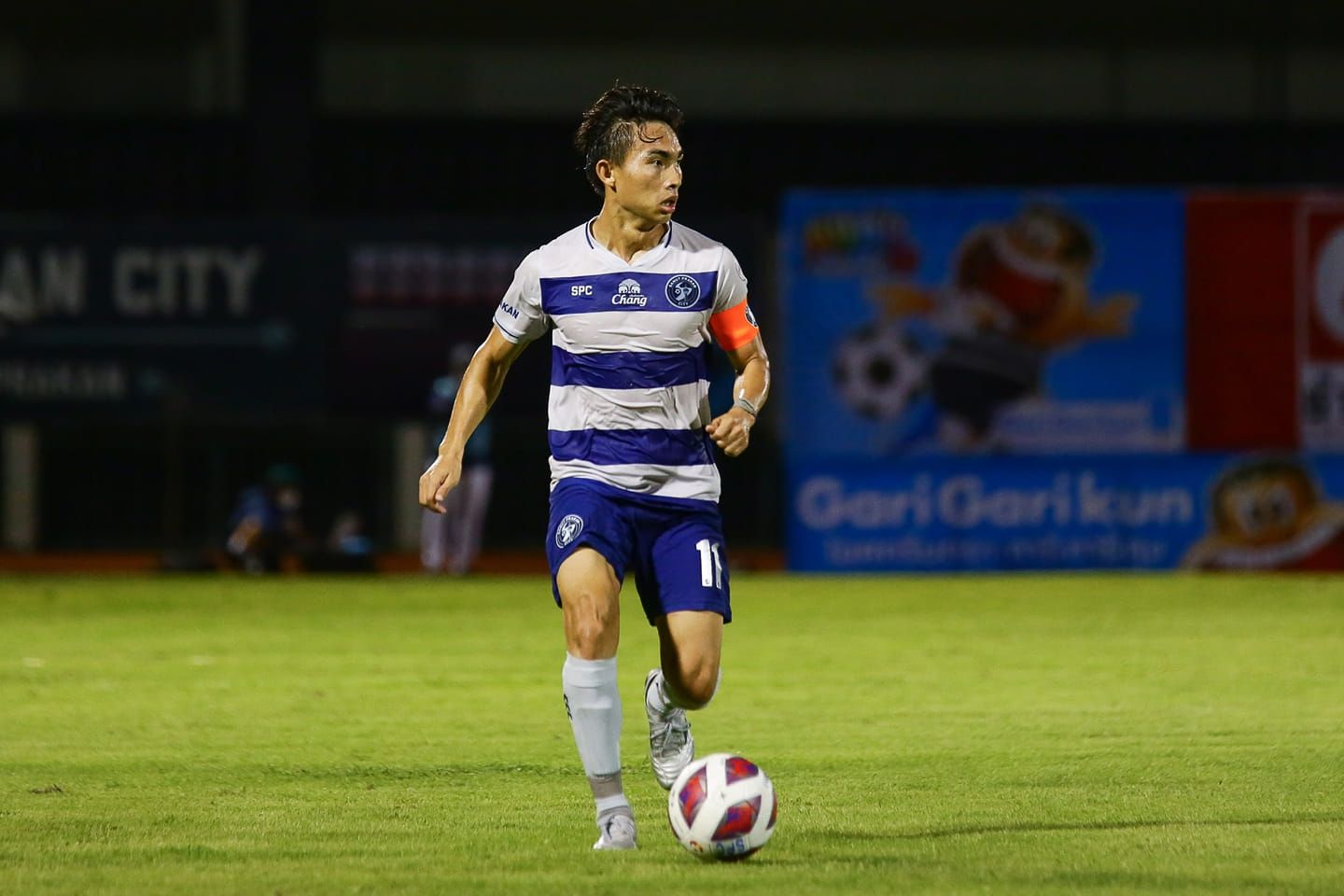 เจริญศักดิ์ วงษ์กรณ์