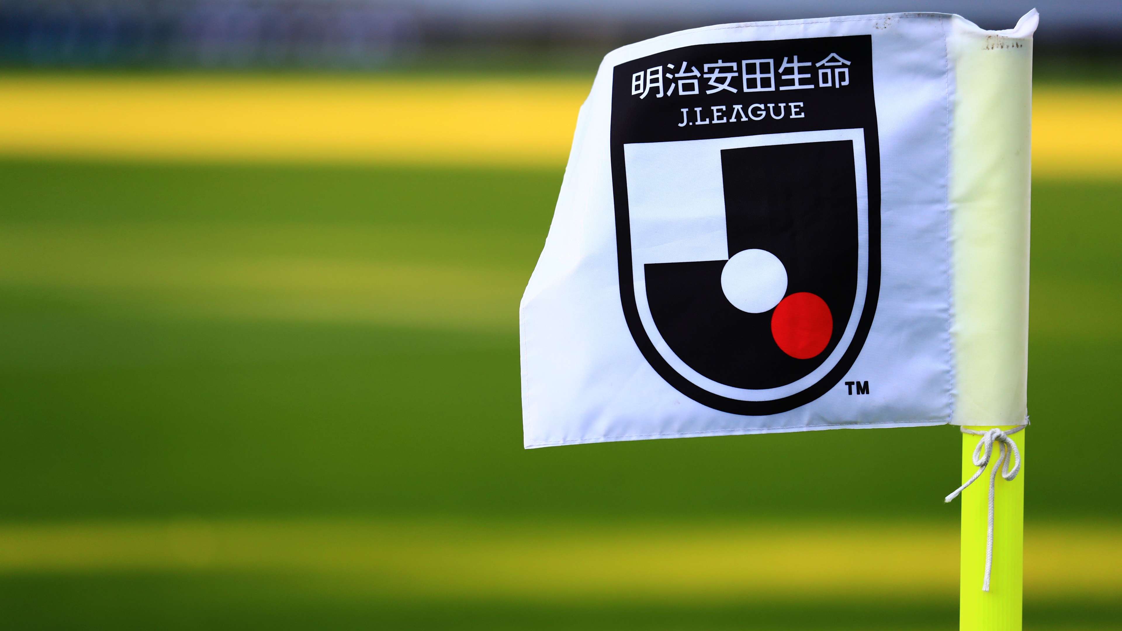 Jleague
