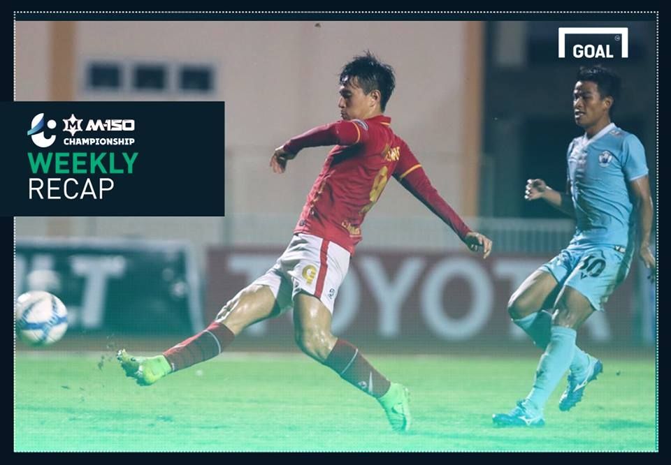 สรุปผลฟุตบอล เอ็ม 150 แชมเปี้ยนชิพ (T2) นัดที่ 21 ประจำฤดูกาล 2017 เมื่อวันเสาร์ที่ 21 กรกฏาคม