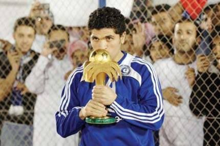 TAREQ AL TEB AL HILAL