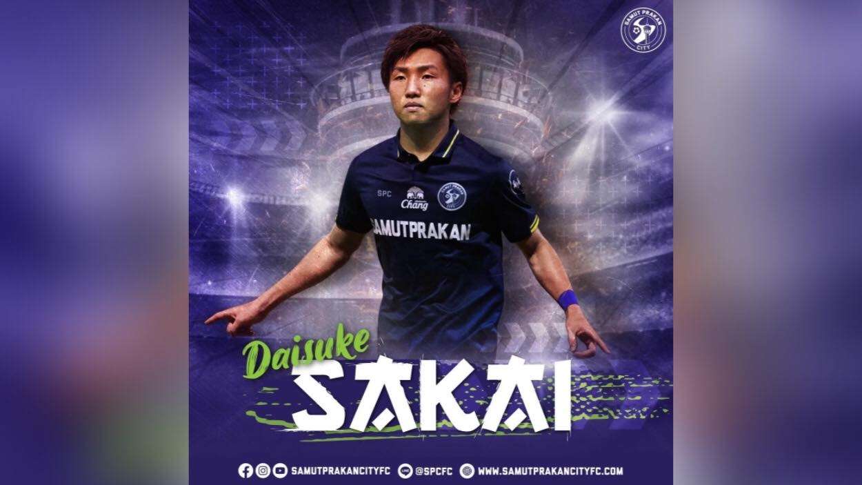 Daisuke Sakai