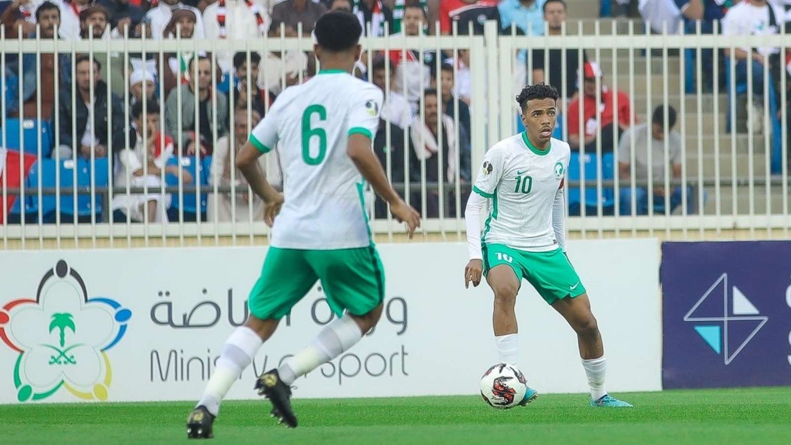 Saudi Arabia Arab Cup U20