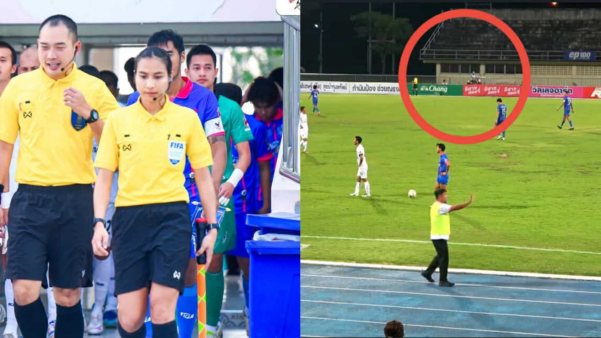 แปดริ้ว ซิตี้