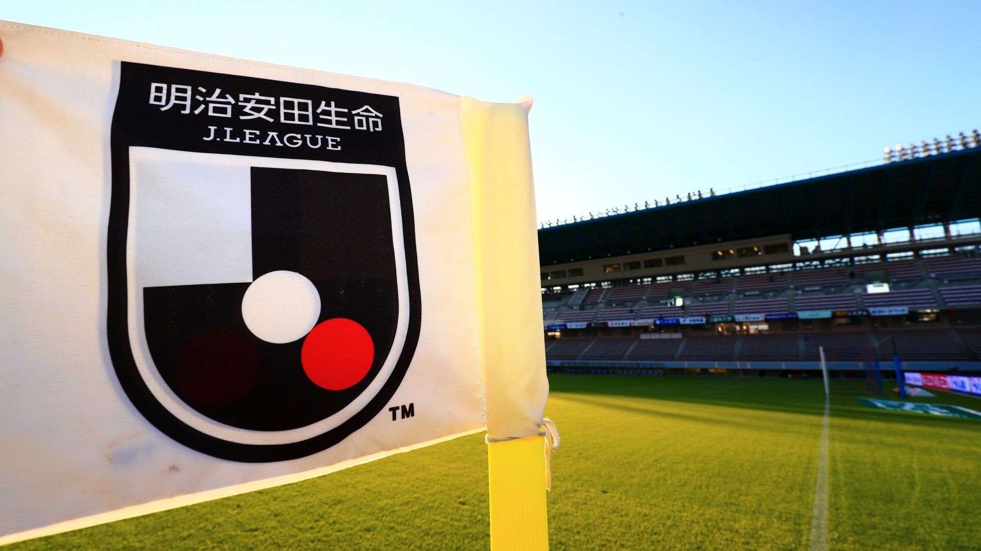 J league flag