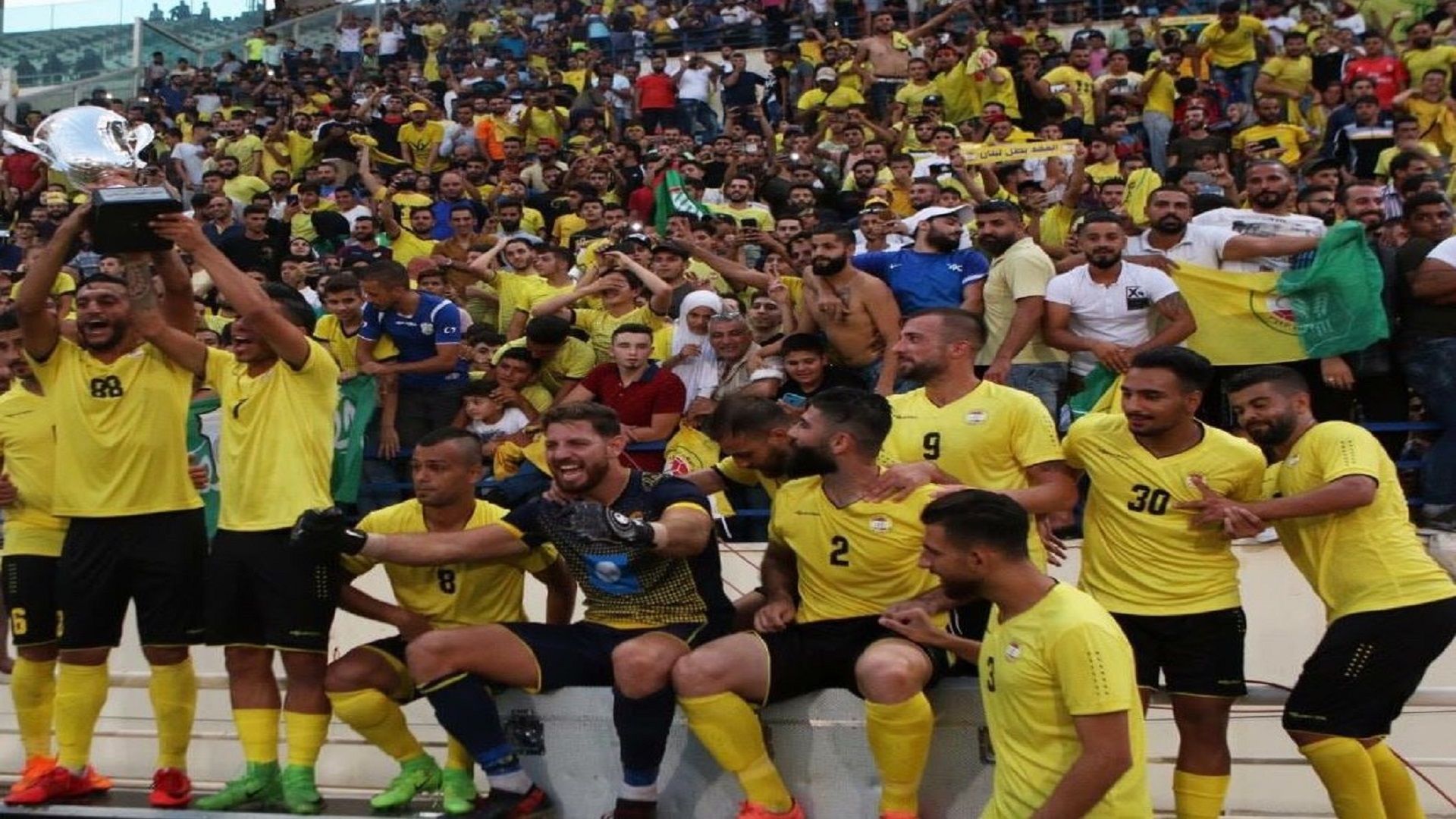 العهد - السوبر اللبناني