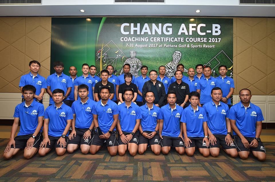 “Chang AFC-B Coaching Certificate Course 2017”