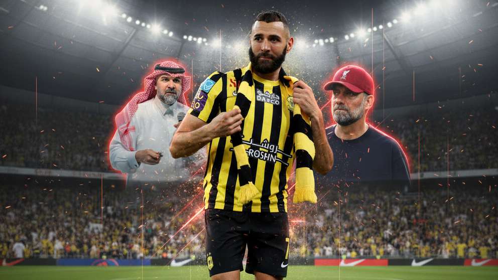 Fahd Cynndy Klopp Benzema GOAL ONLY