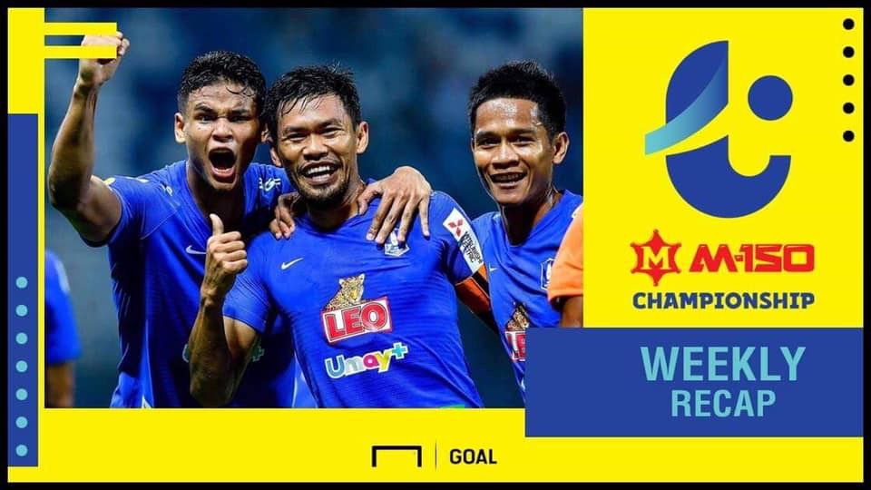 สรุปผล M-150 แชมเปี้ยนชิพ :บีจีปทุมทวงบัลลังก์,อุดรตายยาก