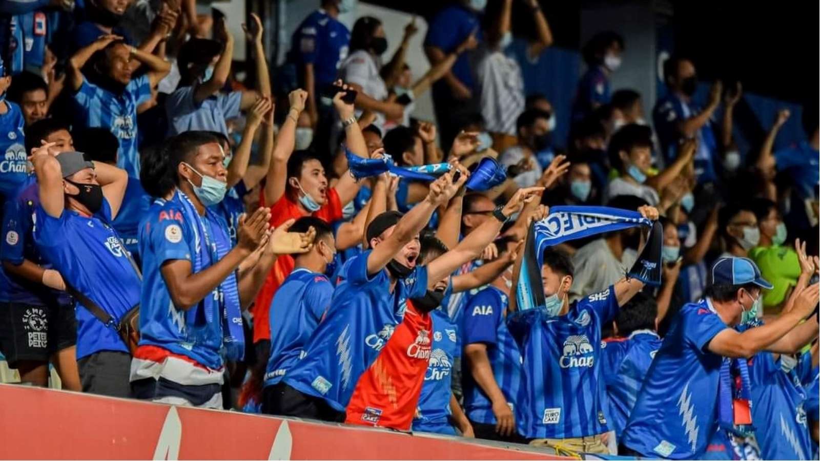 ชลบุรี เอฟซี