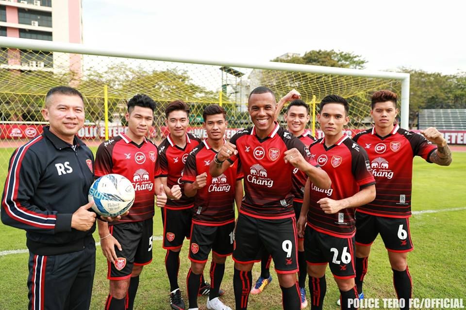 โปลิศ เทโร