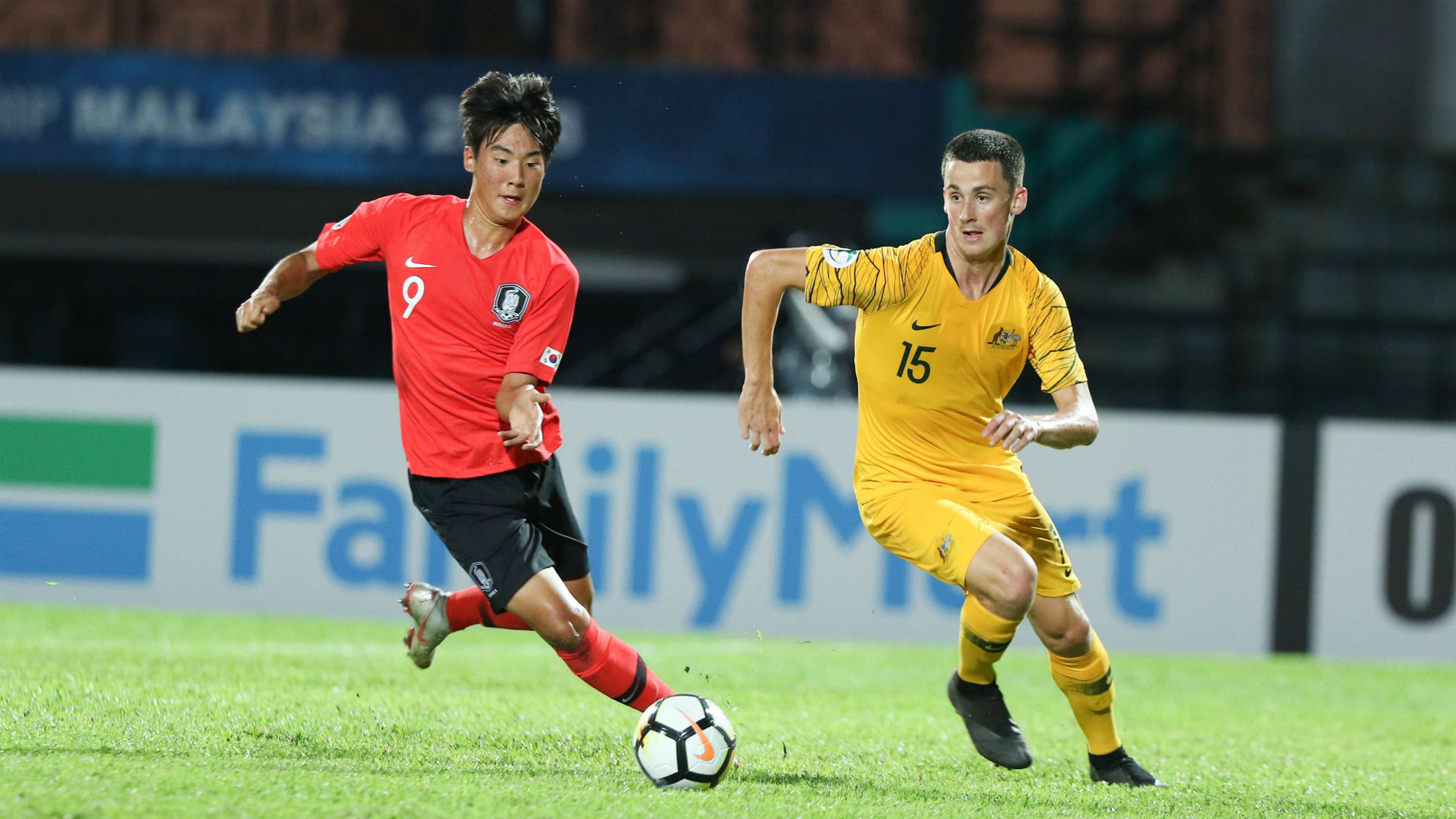 Choi Min-seo, South Korea, Australia, AFC U16 Championship