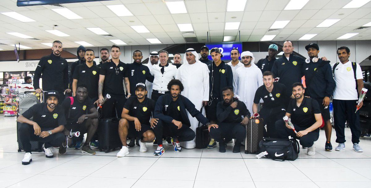 الوصل الإماراتي