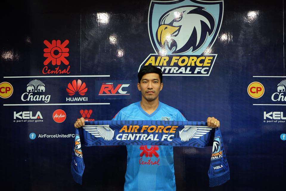 นพพล ผลอุดม