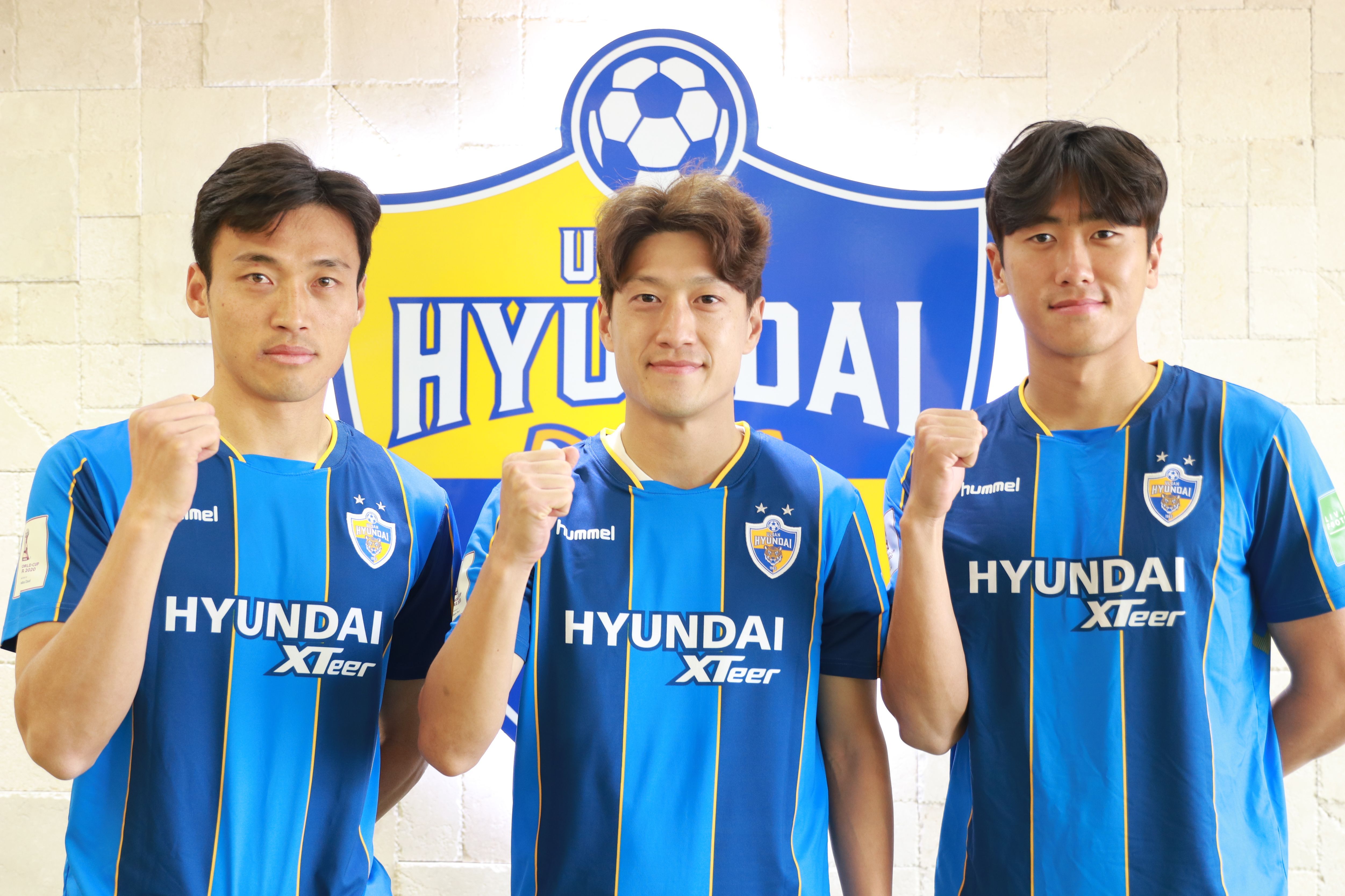 울산 주장단 이청용 신형민 원두재