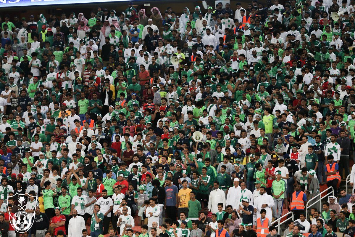 AL AHLI