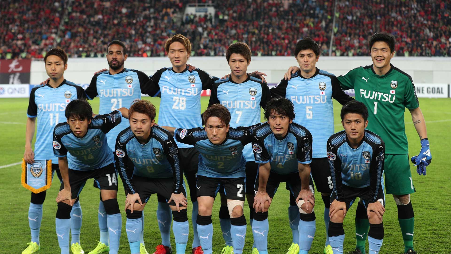 Kawasaki Frontale