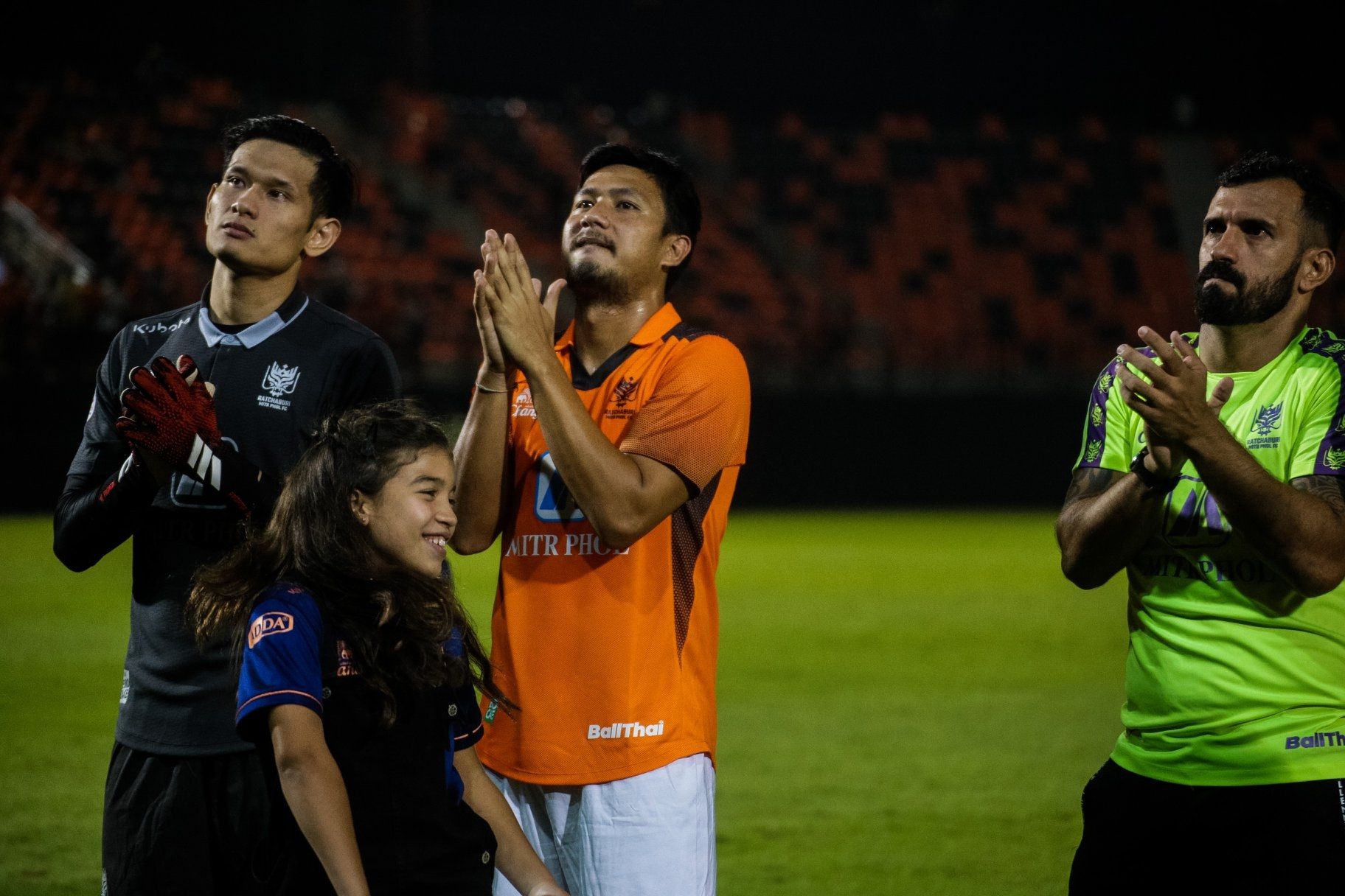 ประวีณวัช