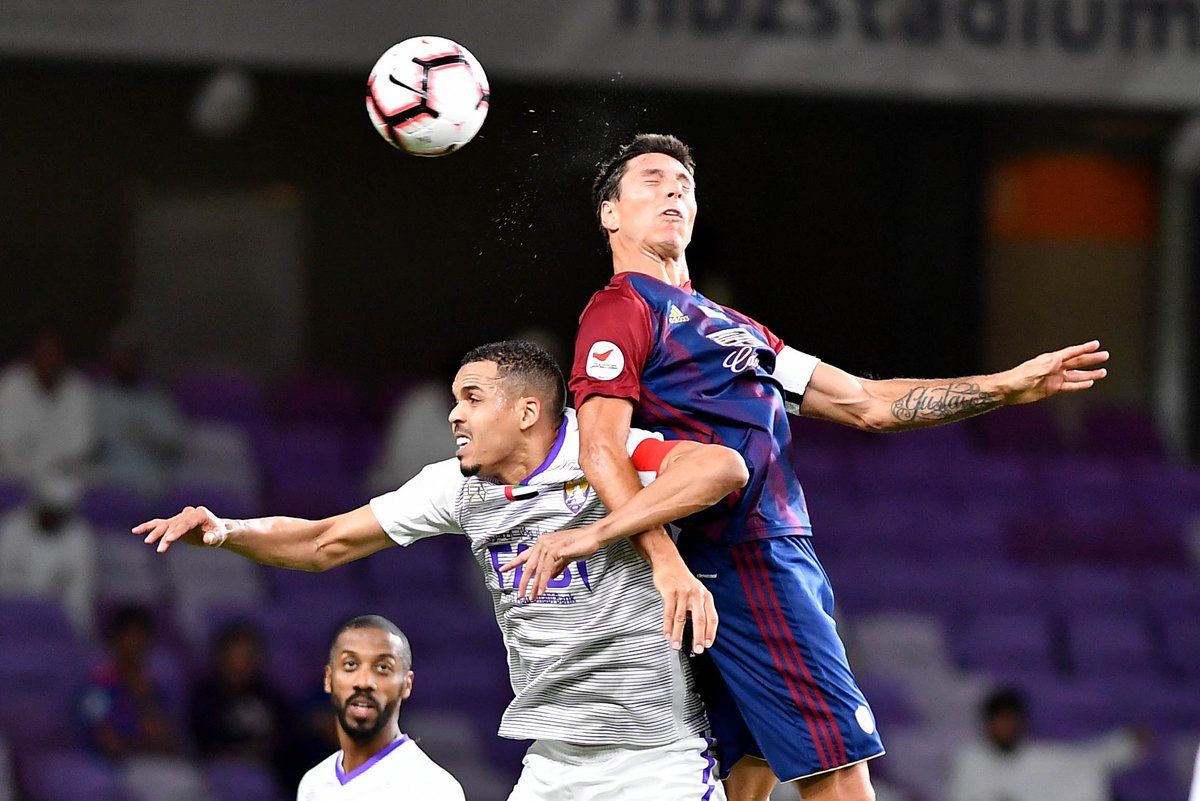 الوحدة - العين