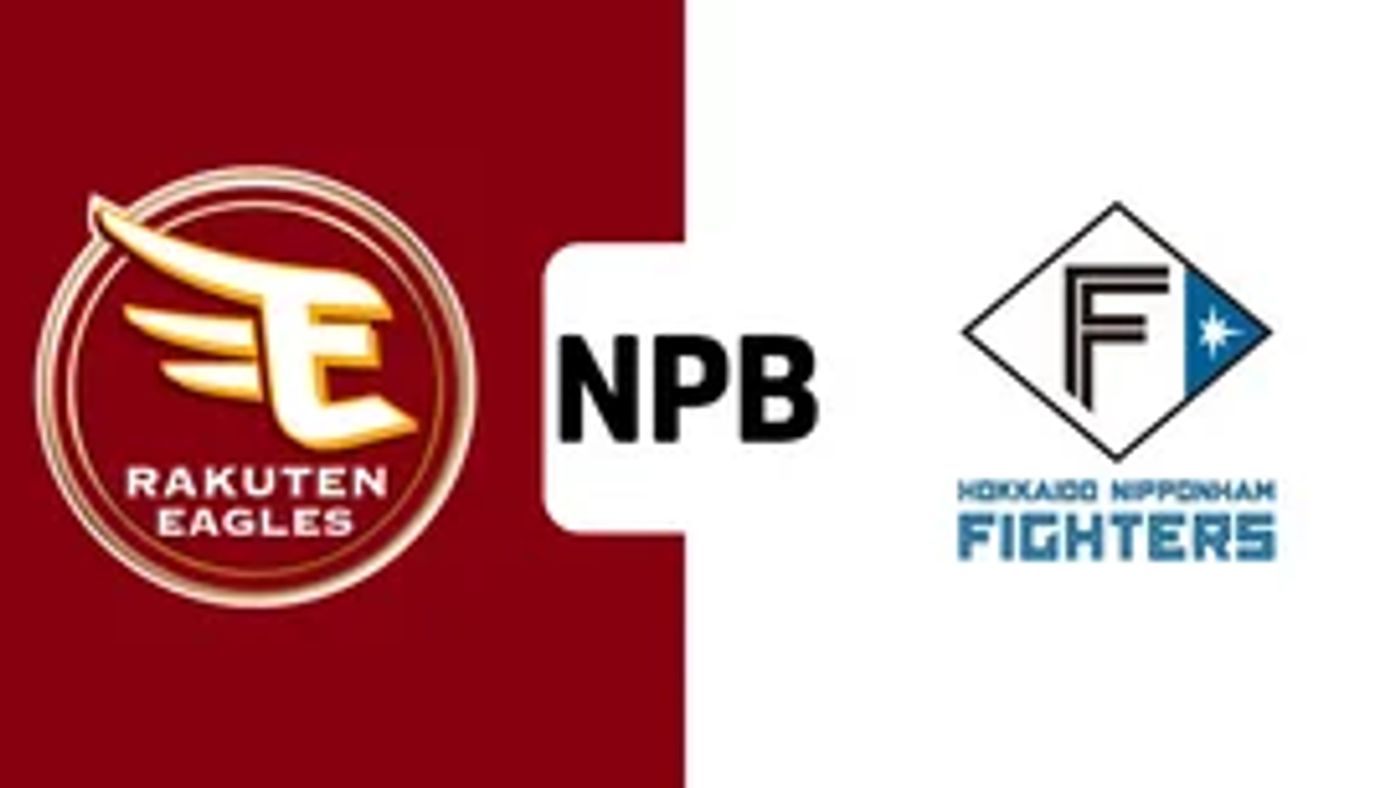 5月25日】楽天対日本ハムのテレビ放送中継・配信予定｜プロ野球2025 
