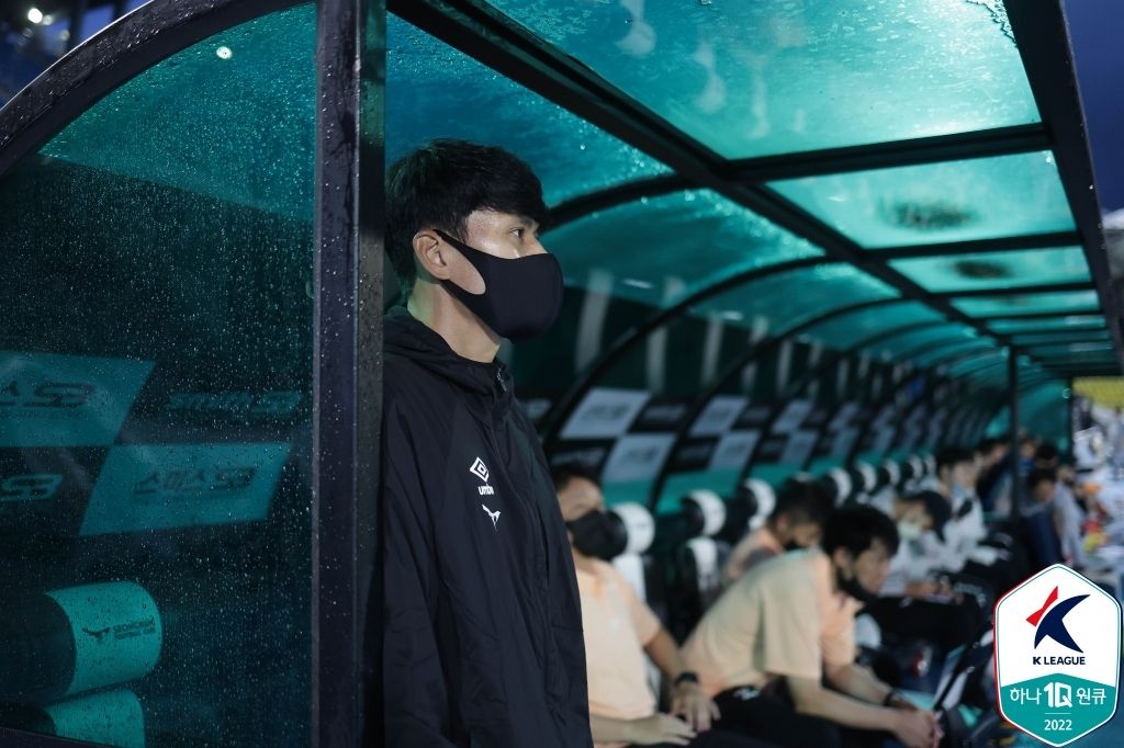 정경호 감독 대행